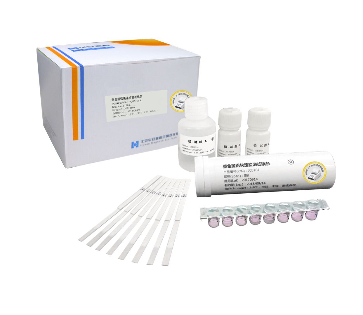 HMFAST®重金属系列检测产品利用免疫层析快速检测技术，开辟了全新的重金属现场快速检测新途径，适用验证表现优异参与标准制订